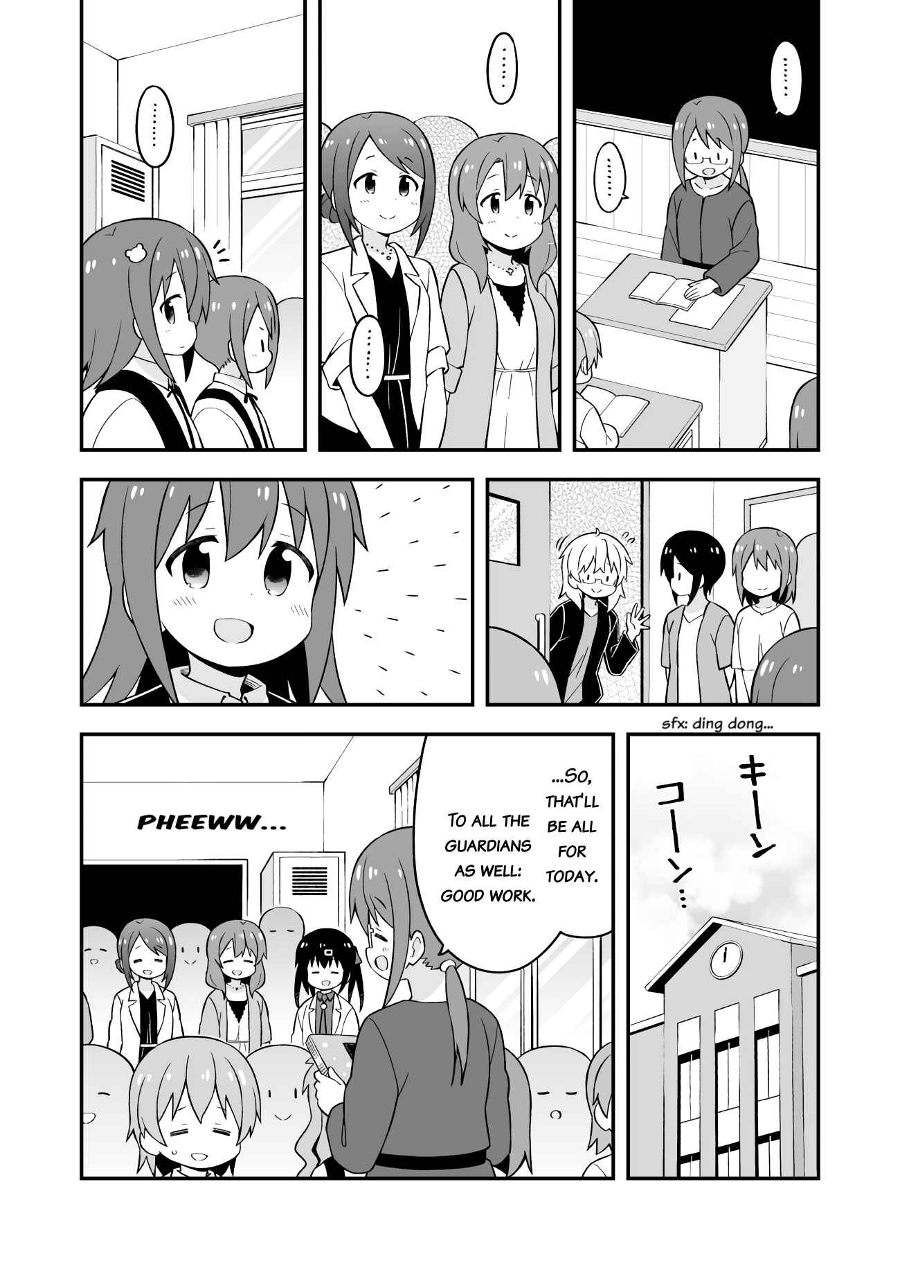 Chapter 48 - Page 7