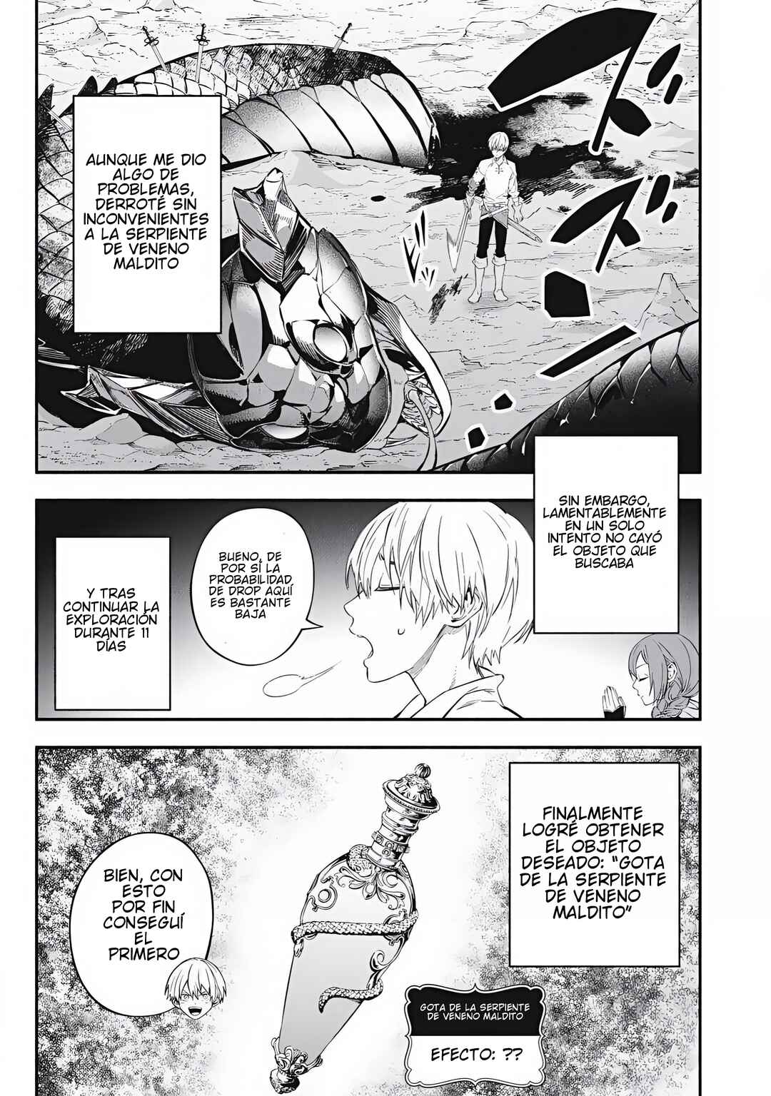 Chapter 50 - Page 6
