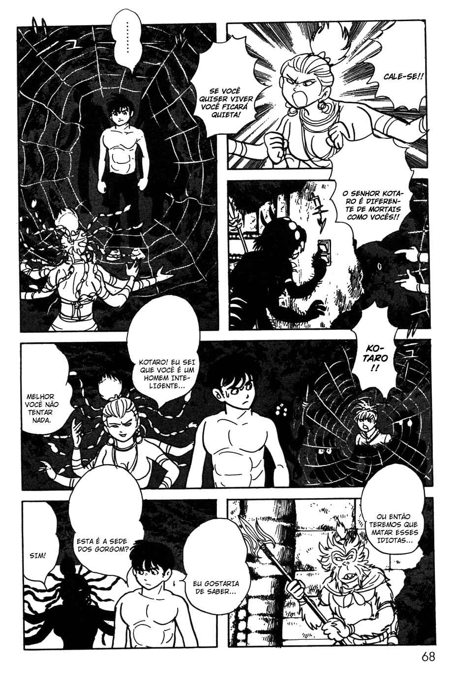 Chapter 19 - Page 26