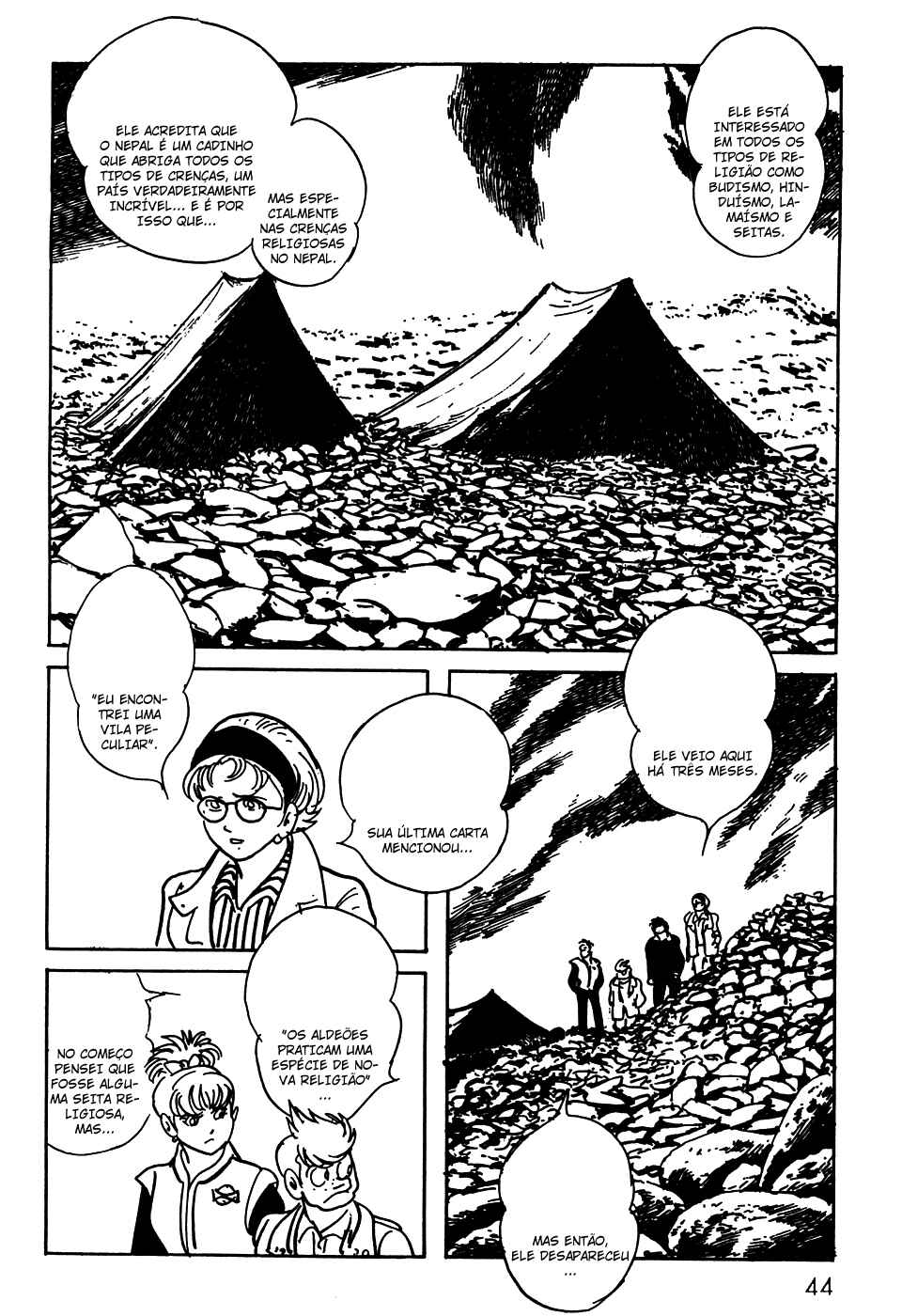 Chapter 19 - Page 5