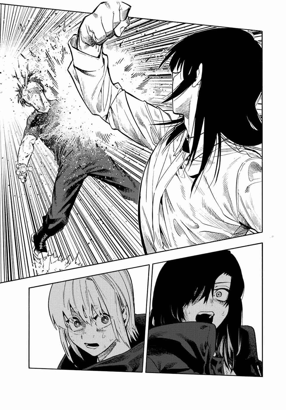 Chapter 217 - Page 17