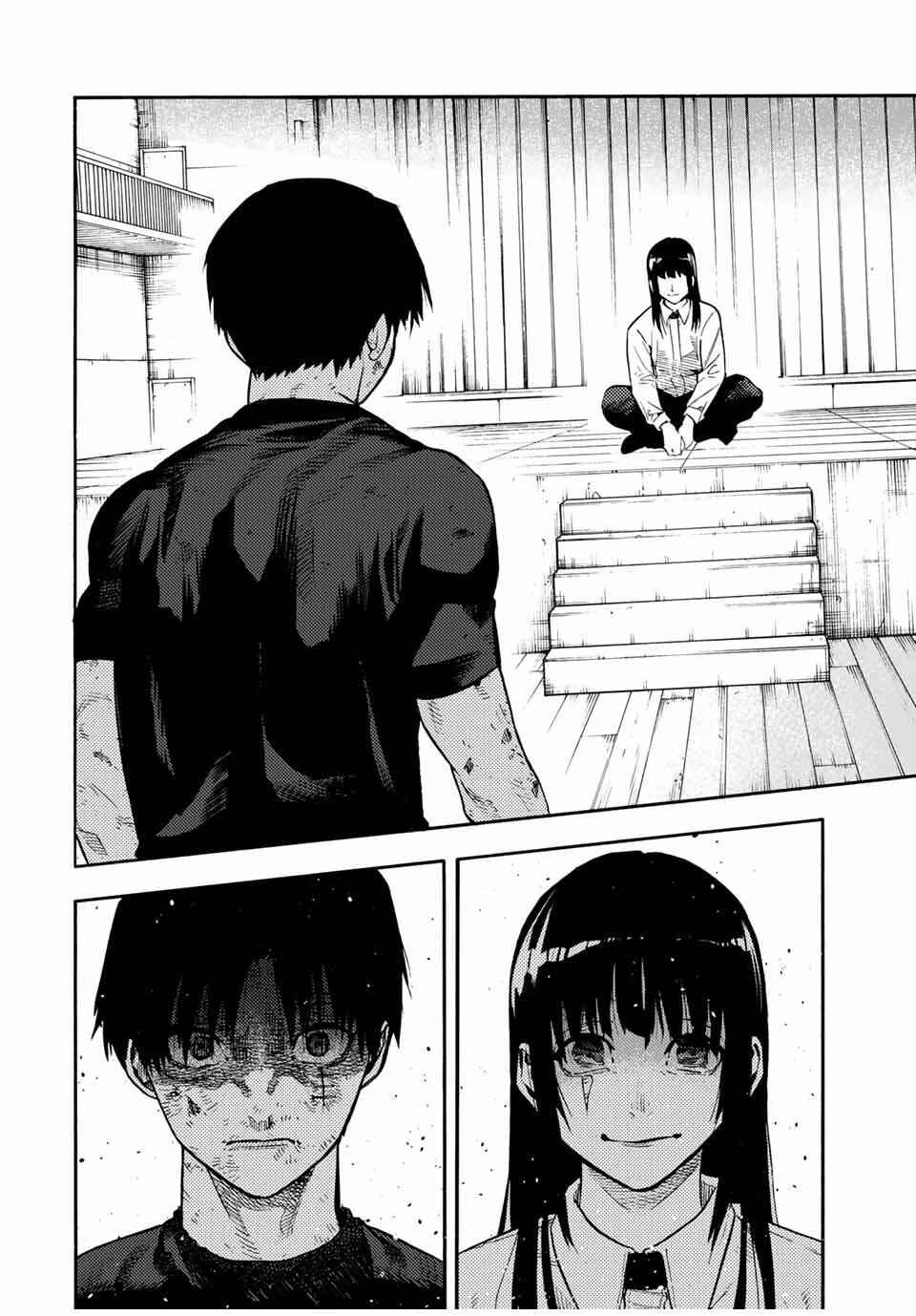 Chapter 217 - Page 2