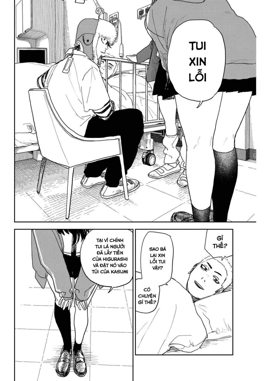 Chapter 14 - Page 4