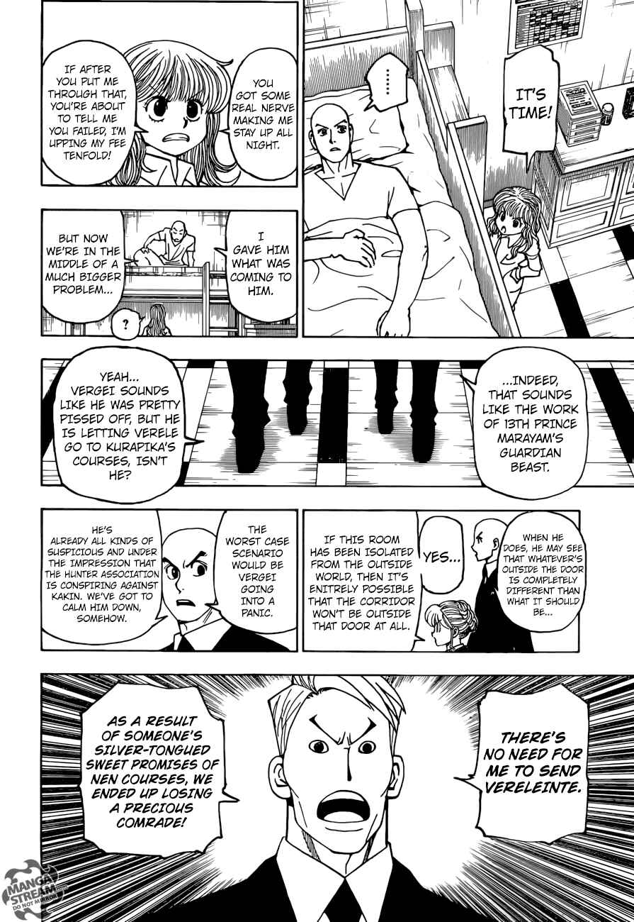 Chapter 375 - Page 11