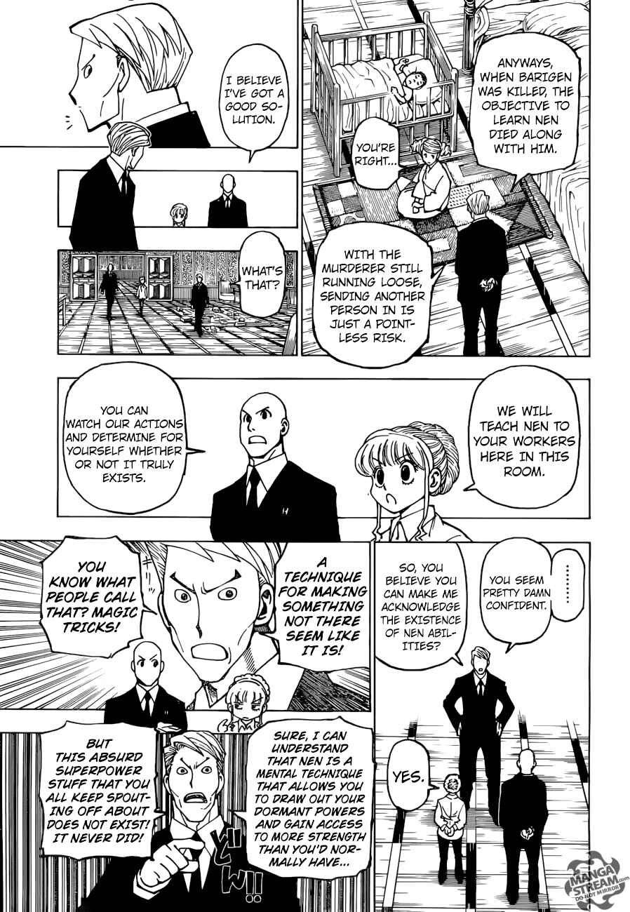 Chapter 375 - Page 12