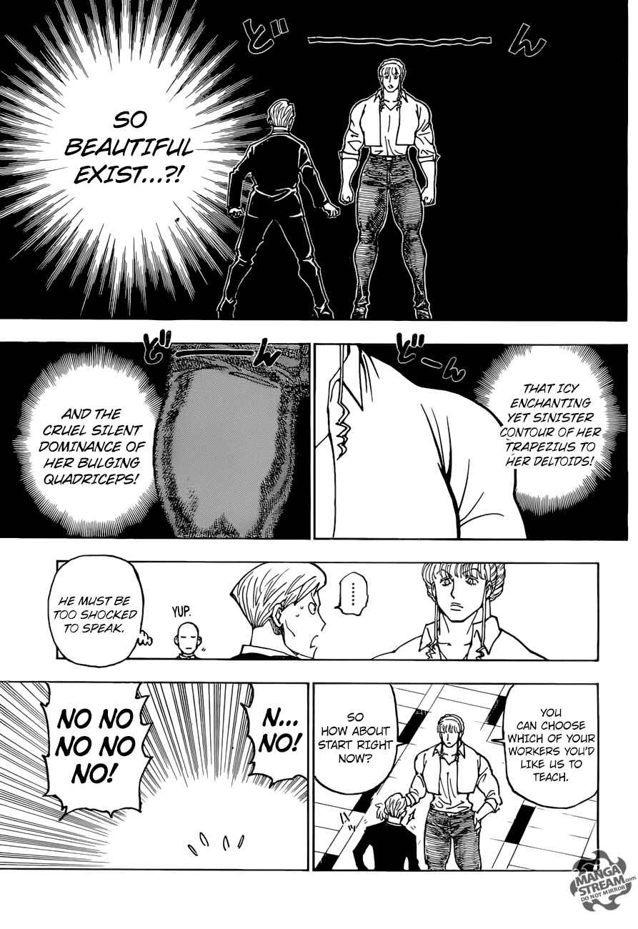 Chapter 375 - Page 14