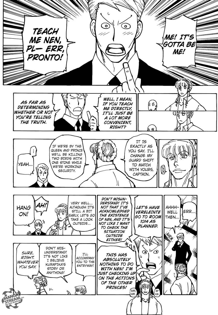 Chapter 375 - Page 15
