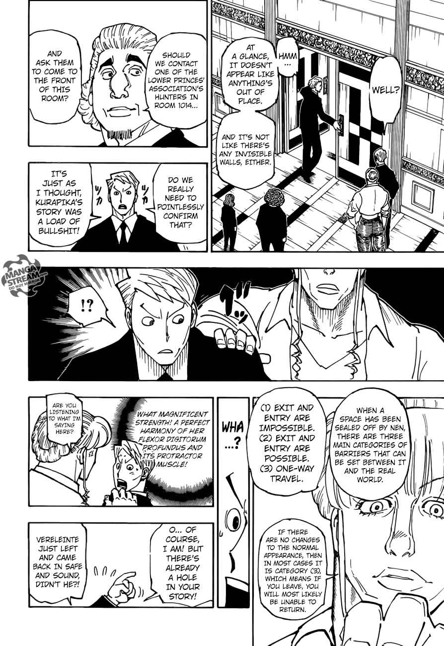 Chapter 375 - Page 17