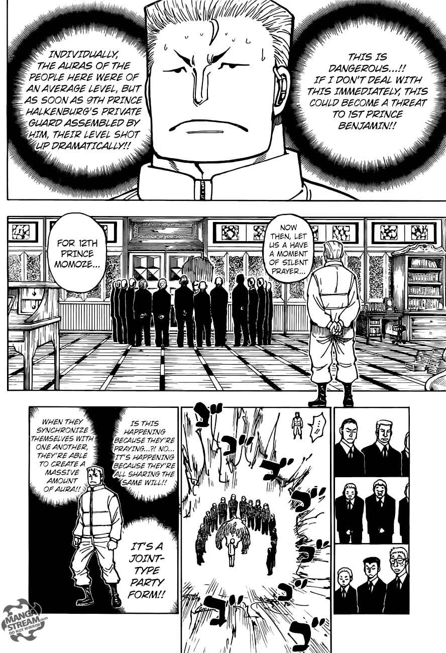 Chapter 375 - Page 5