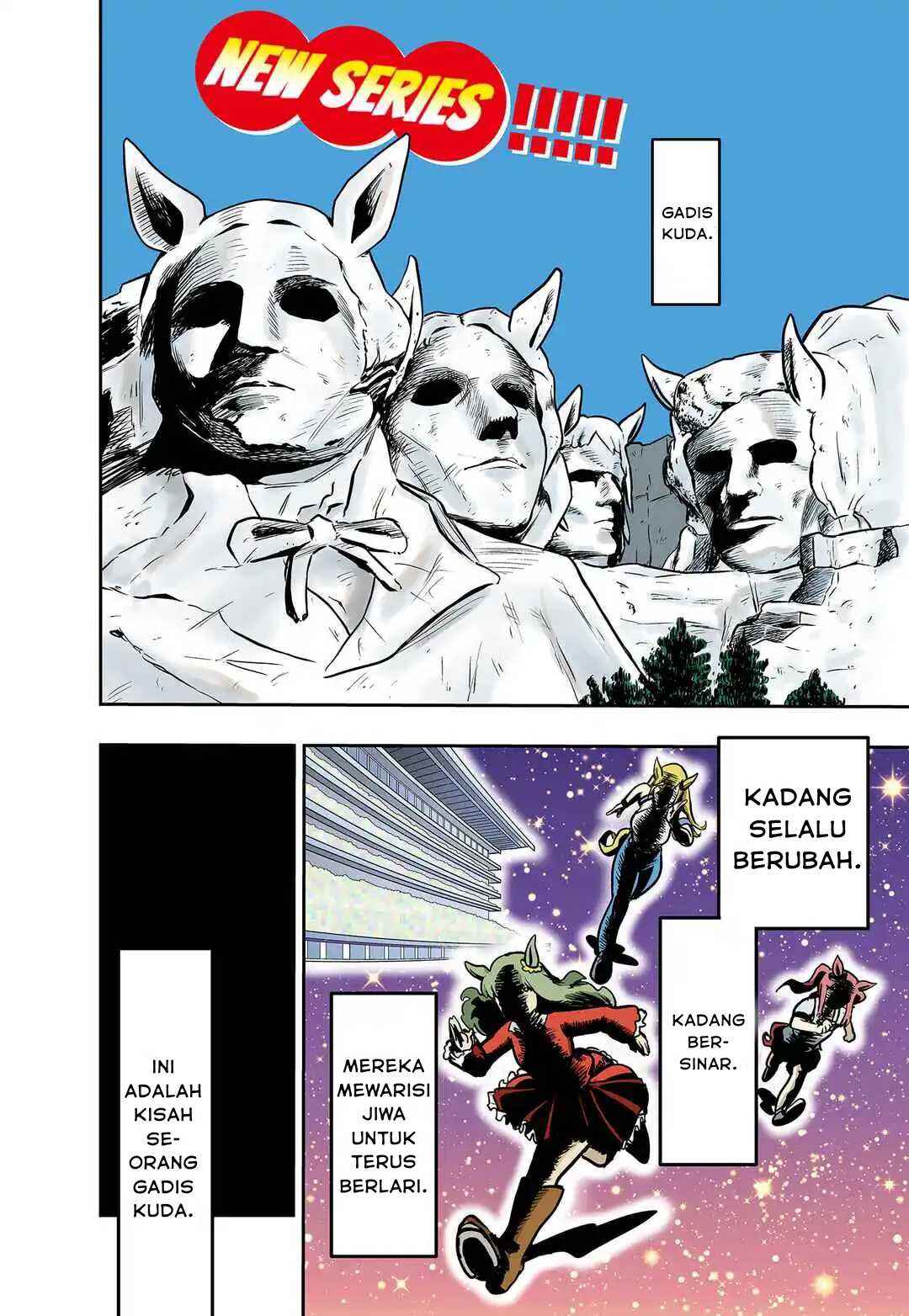 Chapter 1 - Page 1