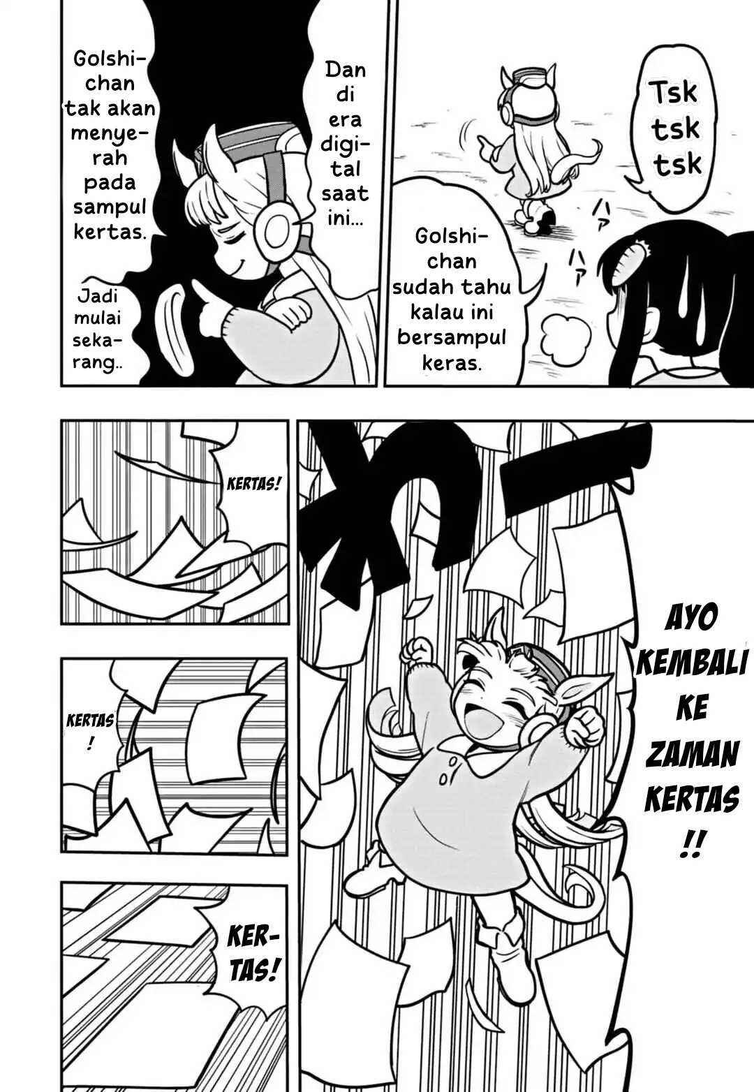 Chapter 1 - Page 17