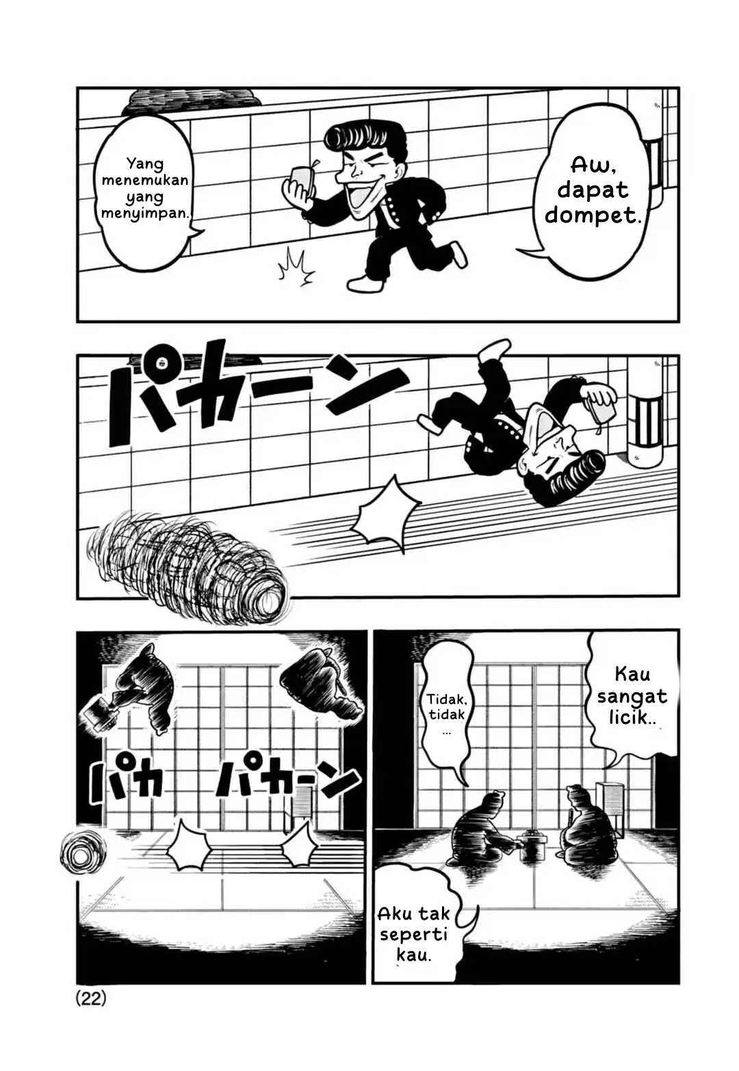 Chapter 1 - Page 22