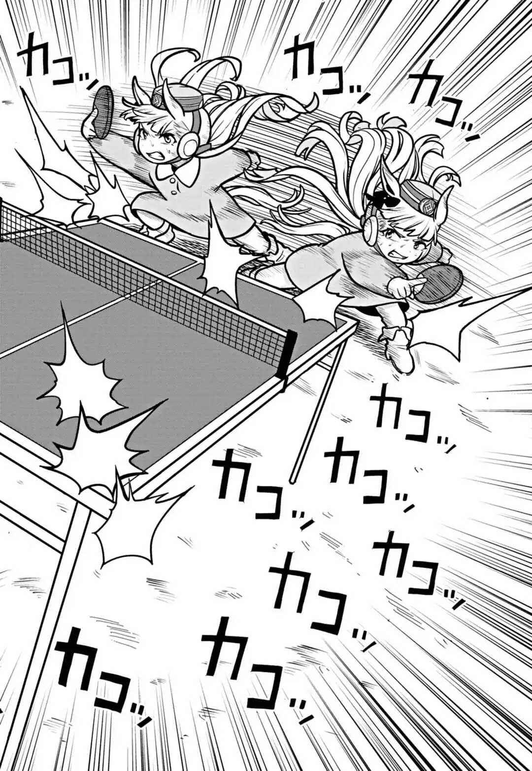 Chapter 1 - Page 5