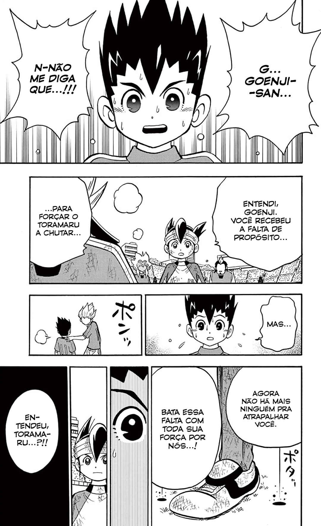 Chapter 29 - Page 15