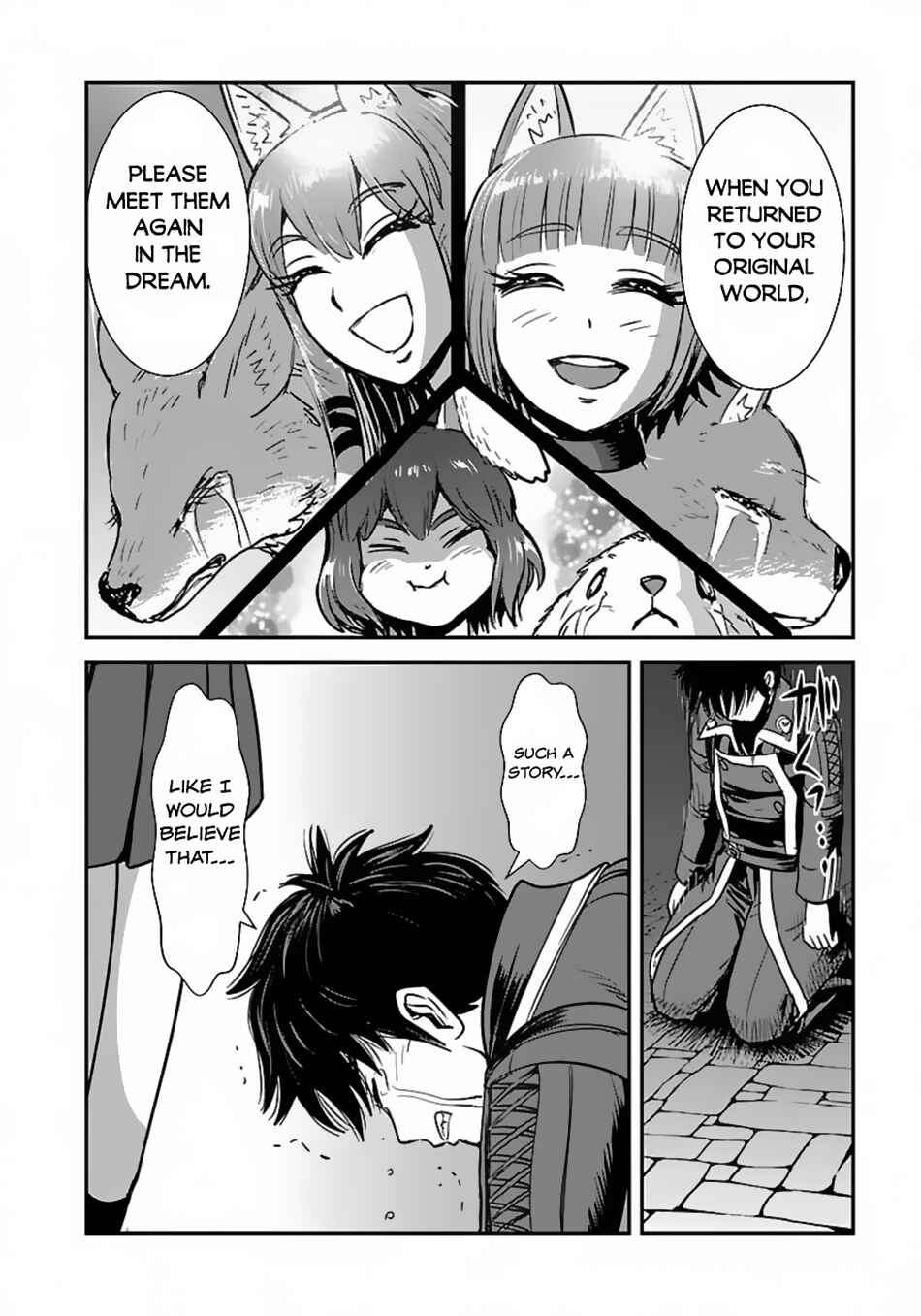 Chapter 58.2 - Page 10
