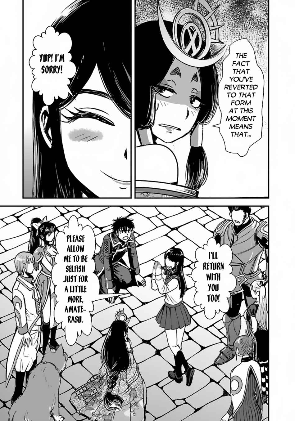 Chapter 58.2 - Page 13