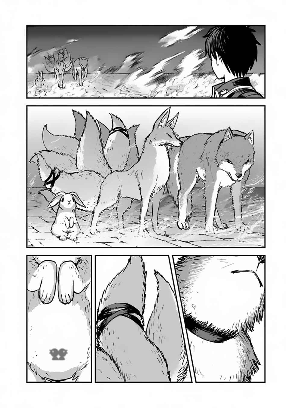 Chapter 58.2 - Page 8