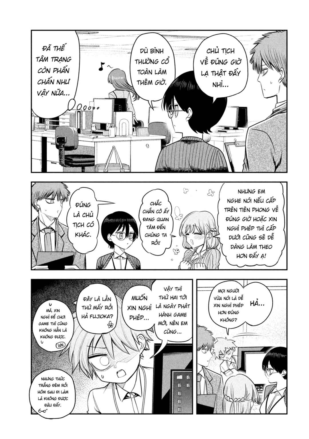Chapter 38 - Page 12