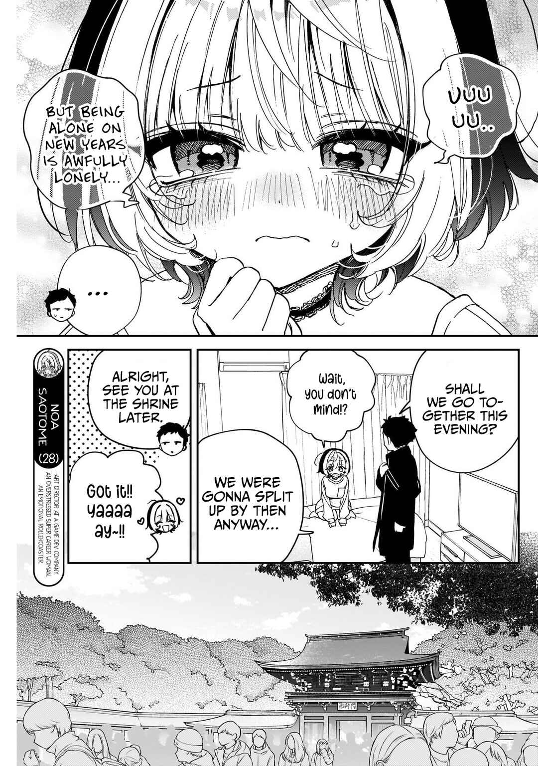 Chapter 120 - Page 3