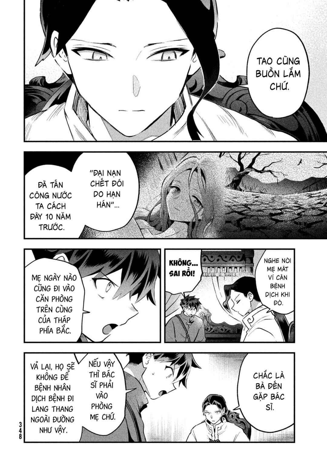 Chapter 69 - Page 3