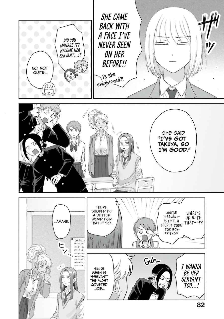 Chapter 65 - Page 14