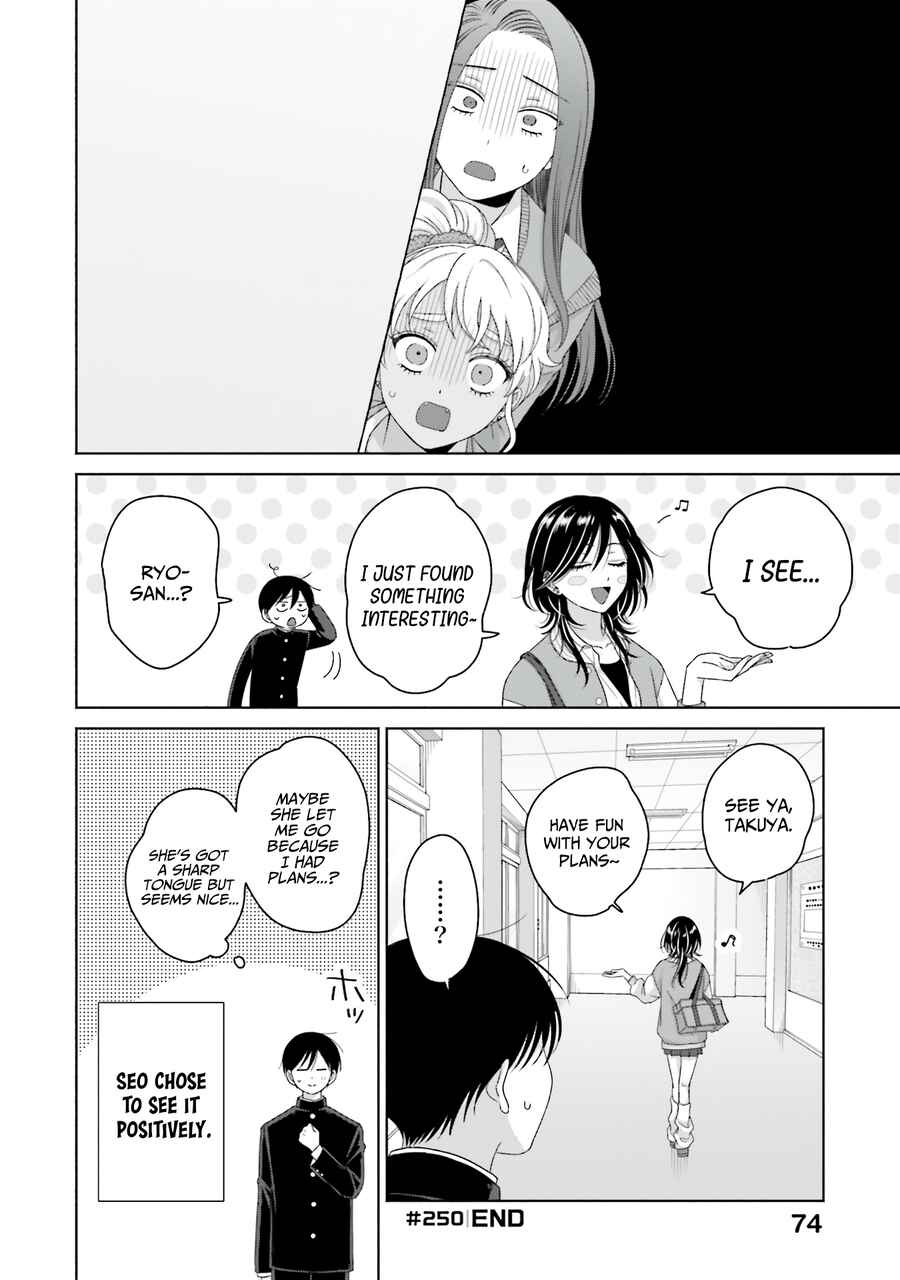 Chapter 65 - Page 6