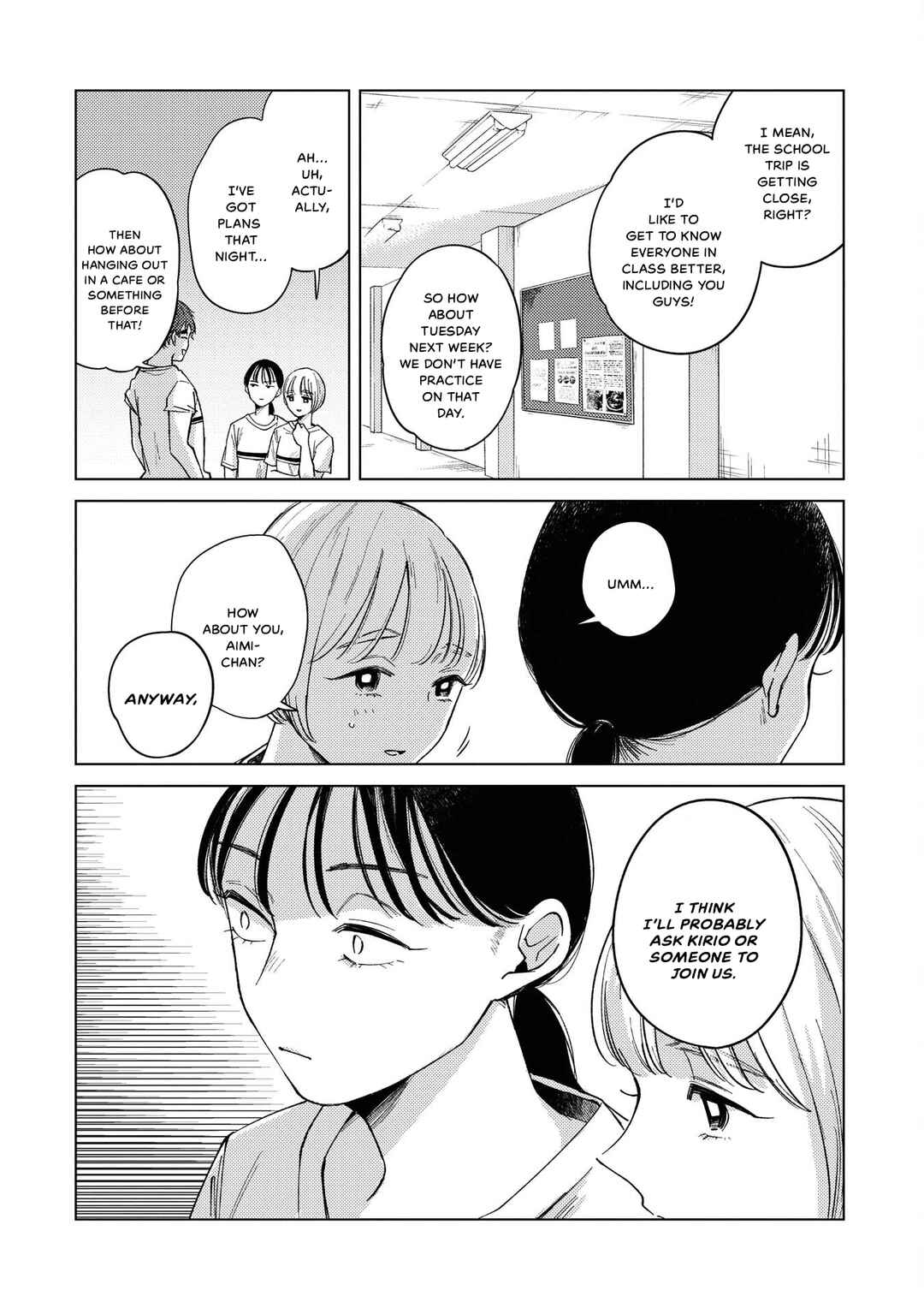 Chapter 21 - Page 12
