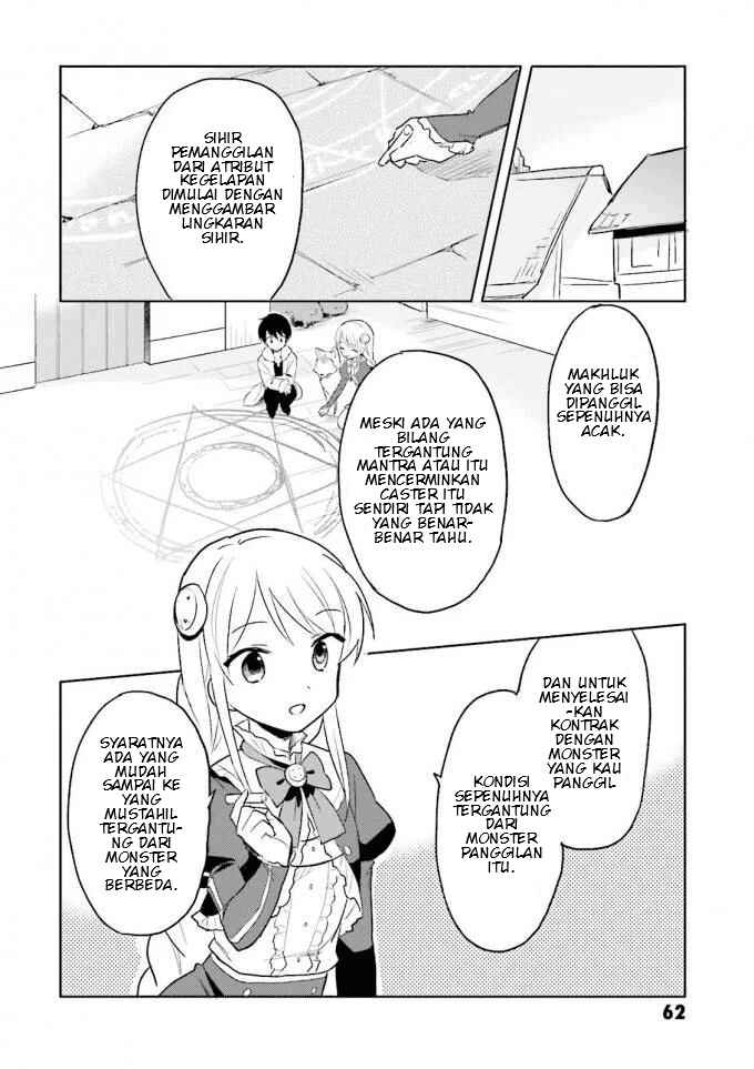 Chapter 12 - Page 17