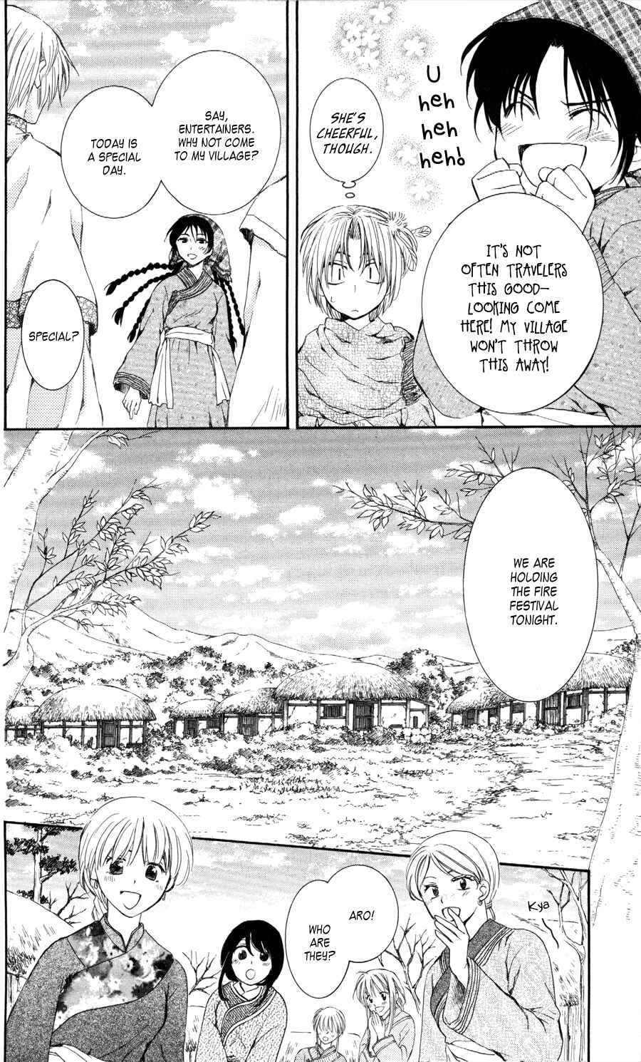 Chapter 64 - Page 6