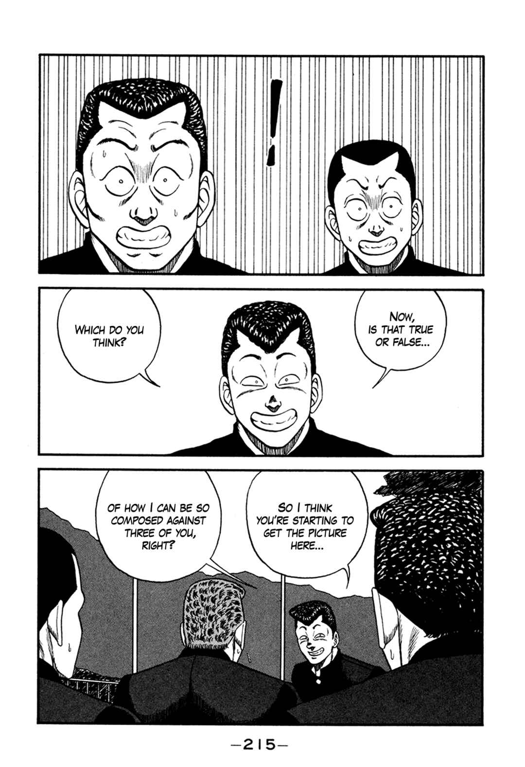 Chapter 166 - Page 27