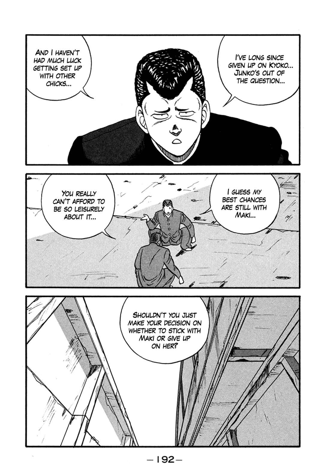 Chapter 166 - Page 4