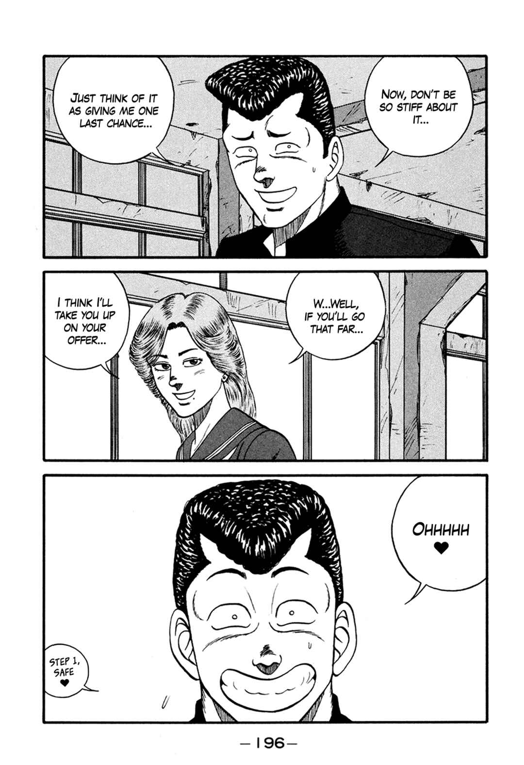 Chapter 166 - Page 8