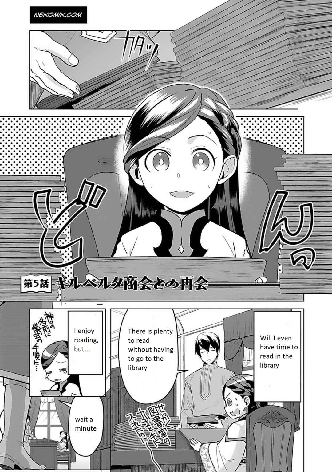 Chapter 5 - Page 2