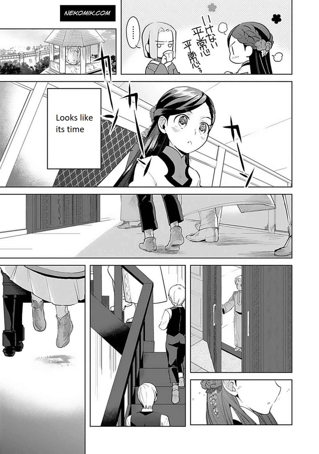 Chapter 5 - Page 8