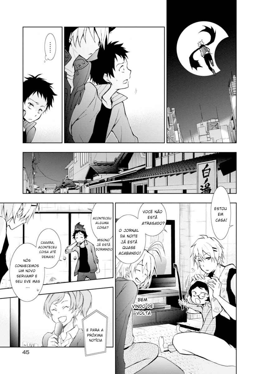 Chapter 23 - Page 12