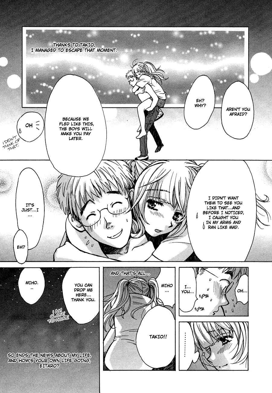 Chapter 40 - Page 19