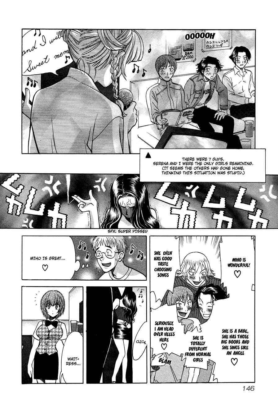 Chapter 40 - Page 4