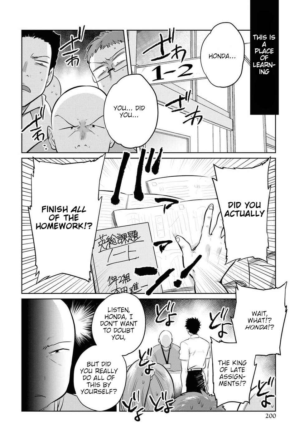 Chapter 17 - Page 10