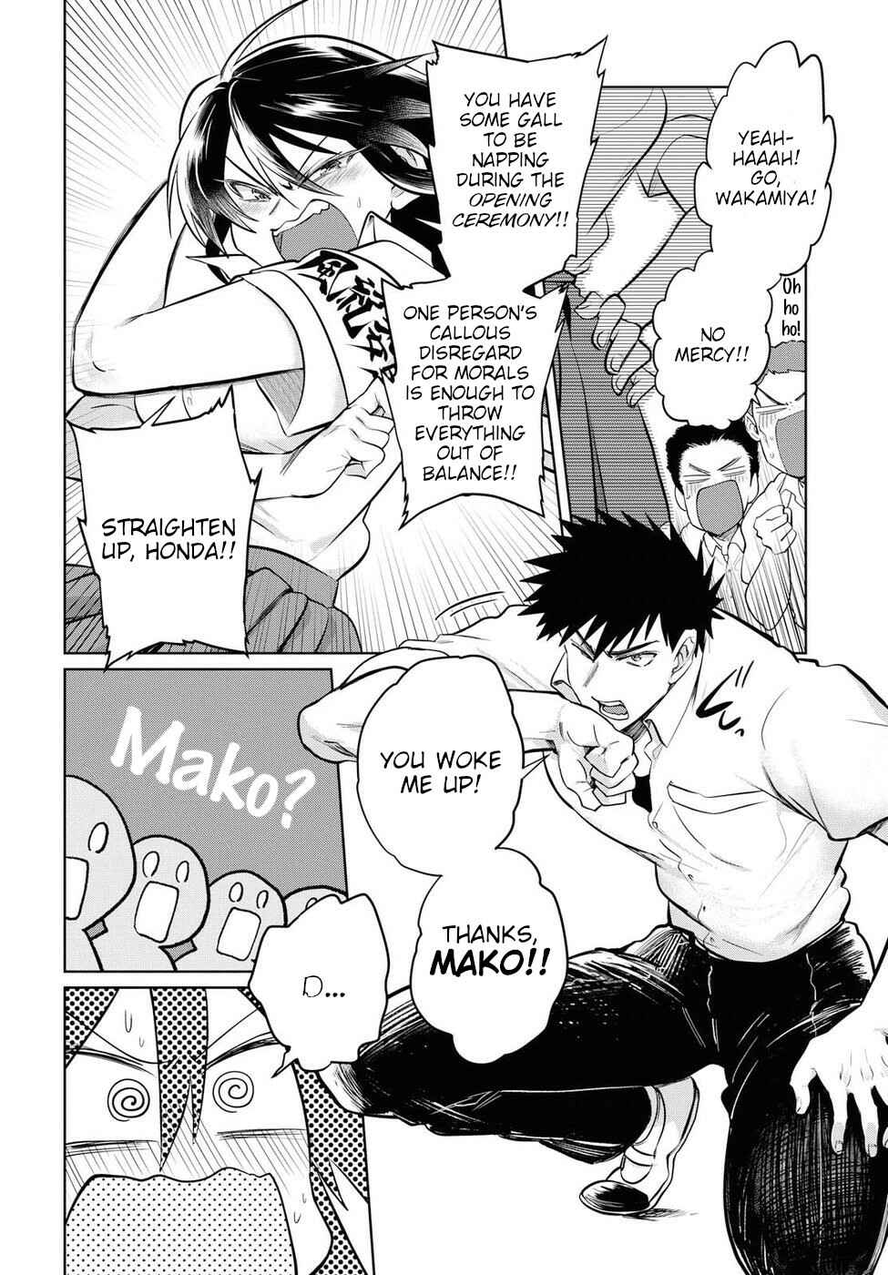 Chapter 17 - Page 4