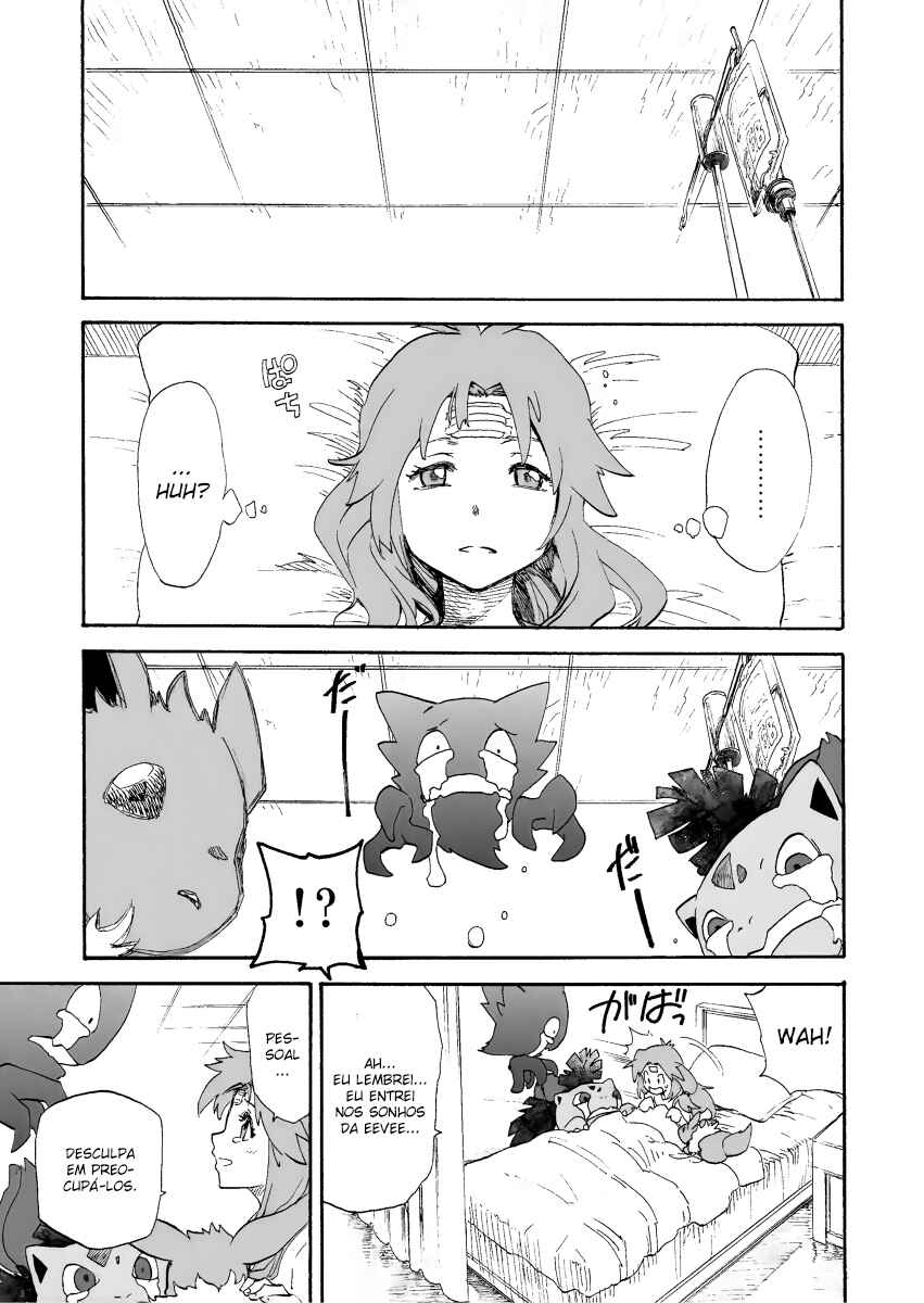 Chapter 12 - Page 4