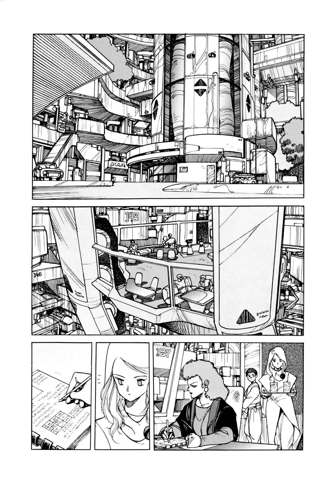 Chapter 10 - Page 2