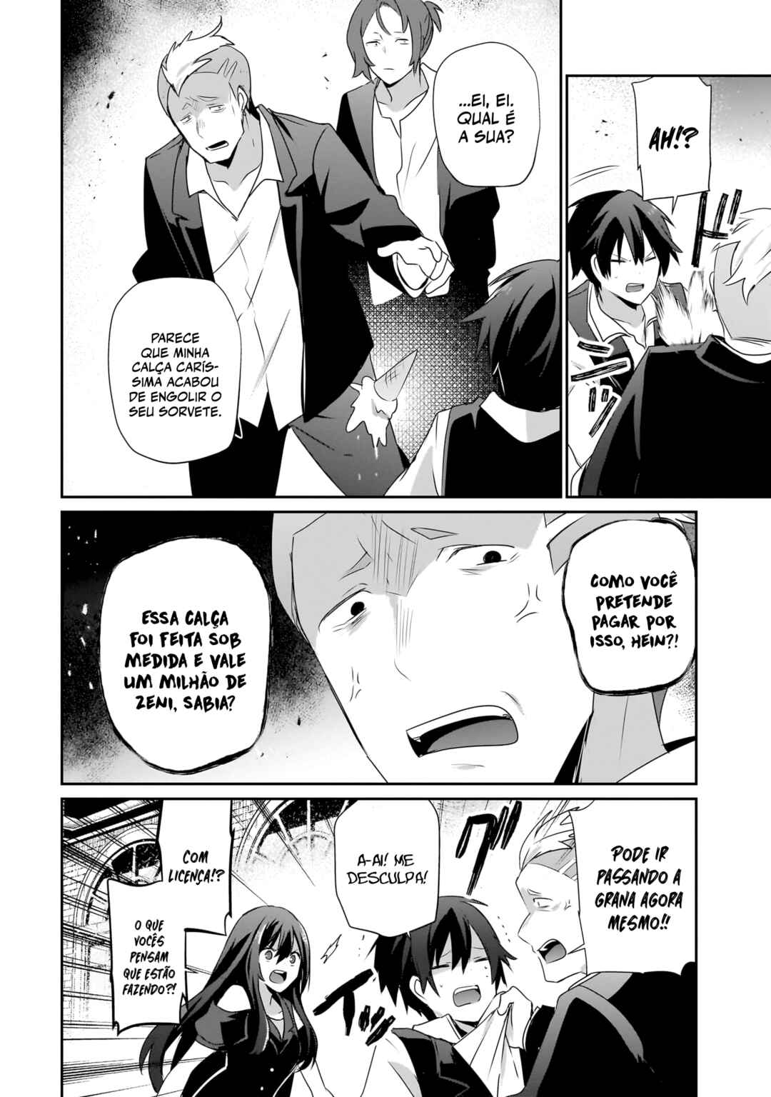 Chapter 69.5 - Page 6
