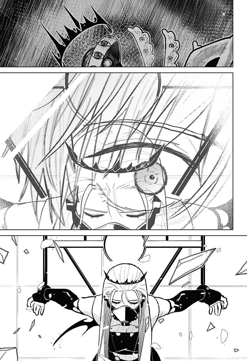 Chapter 3 - Page 7