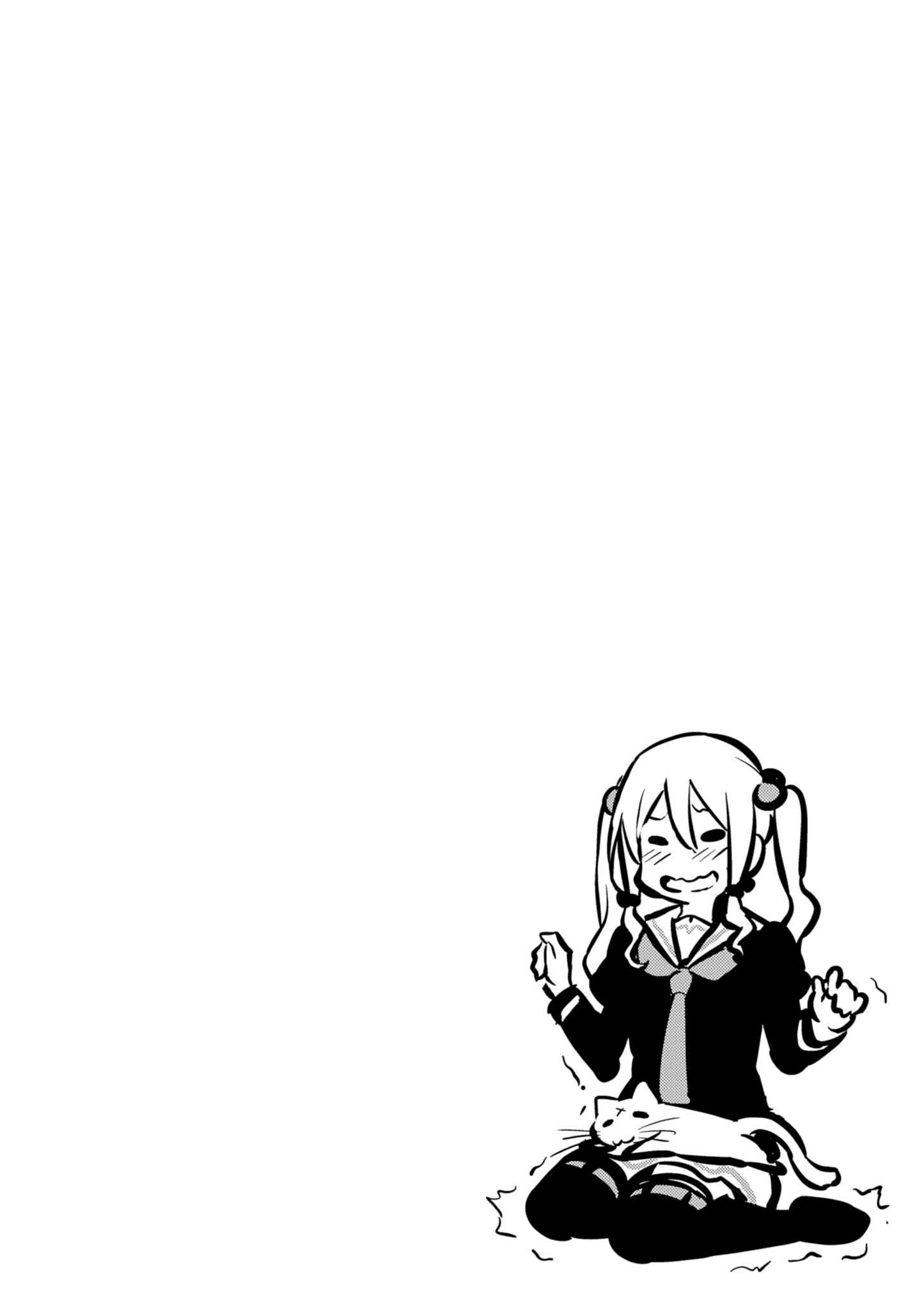 Chapter 124 - Page 3