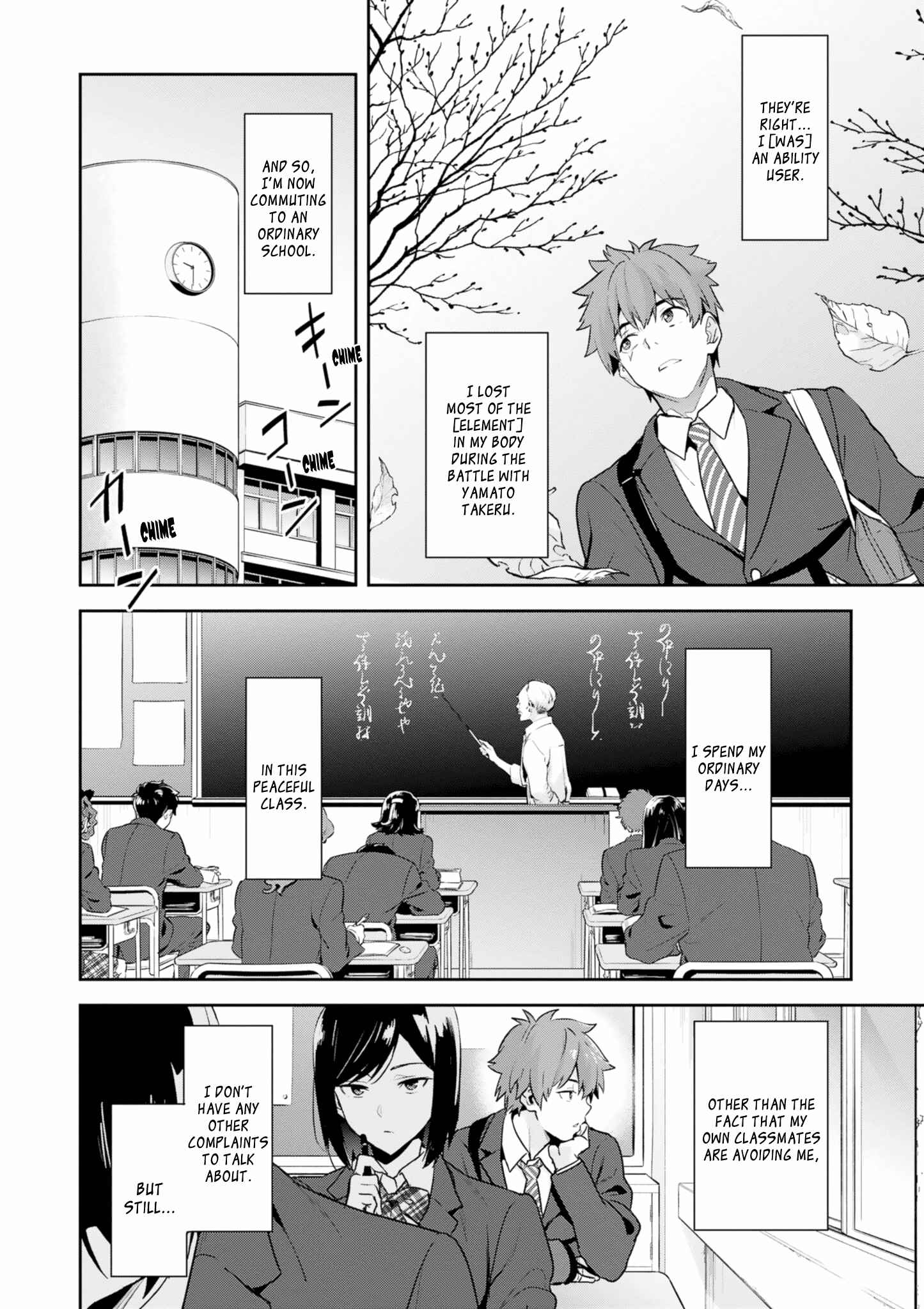 Chapter 124 - Page 5