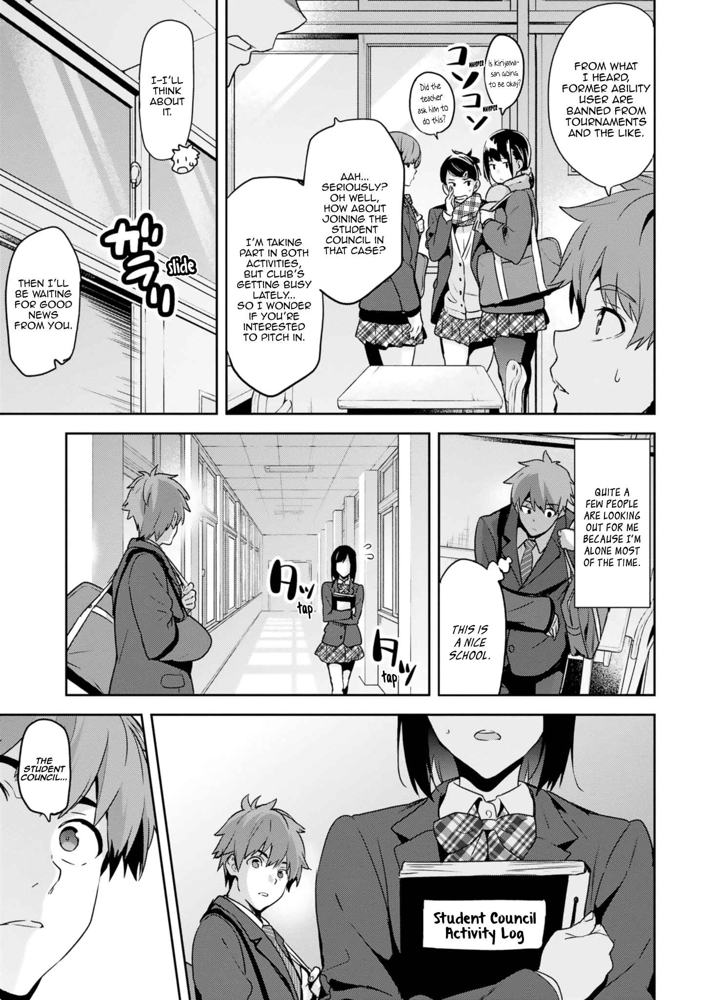 Chapter 124 - Page 8