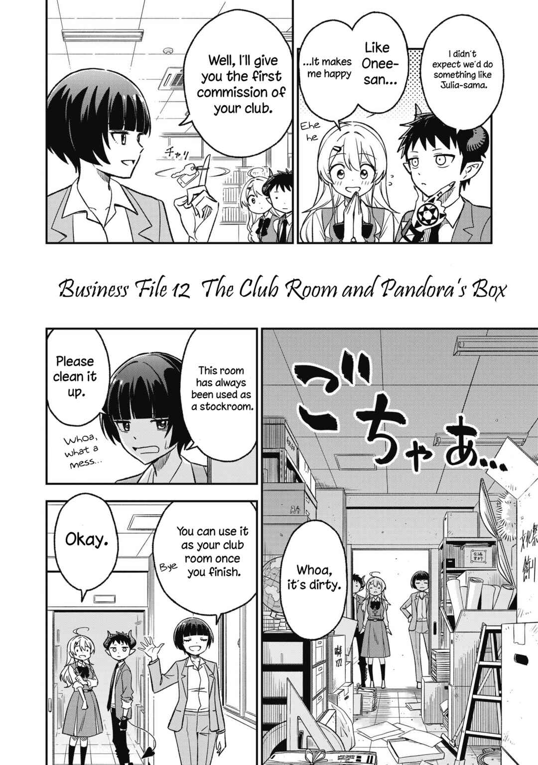 Chapter 12 - Page 2