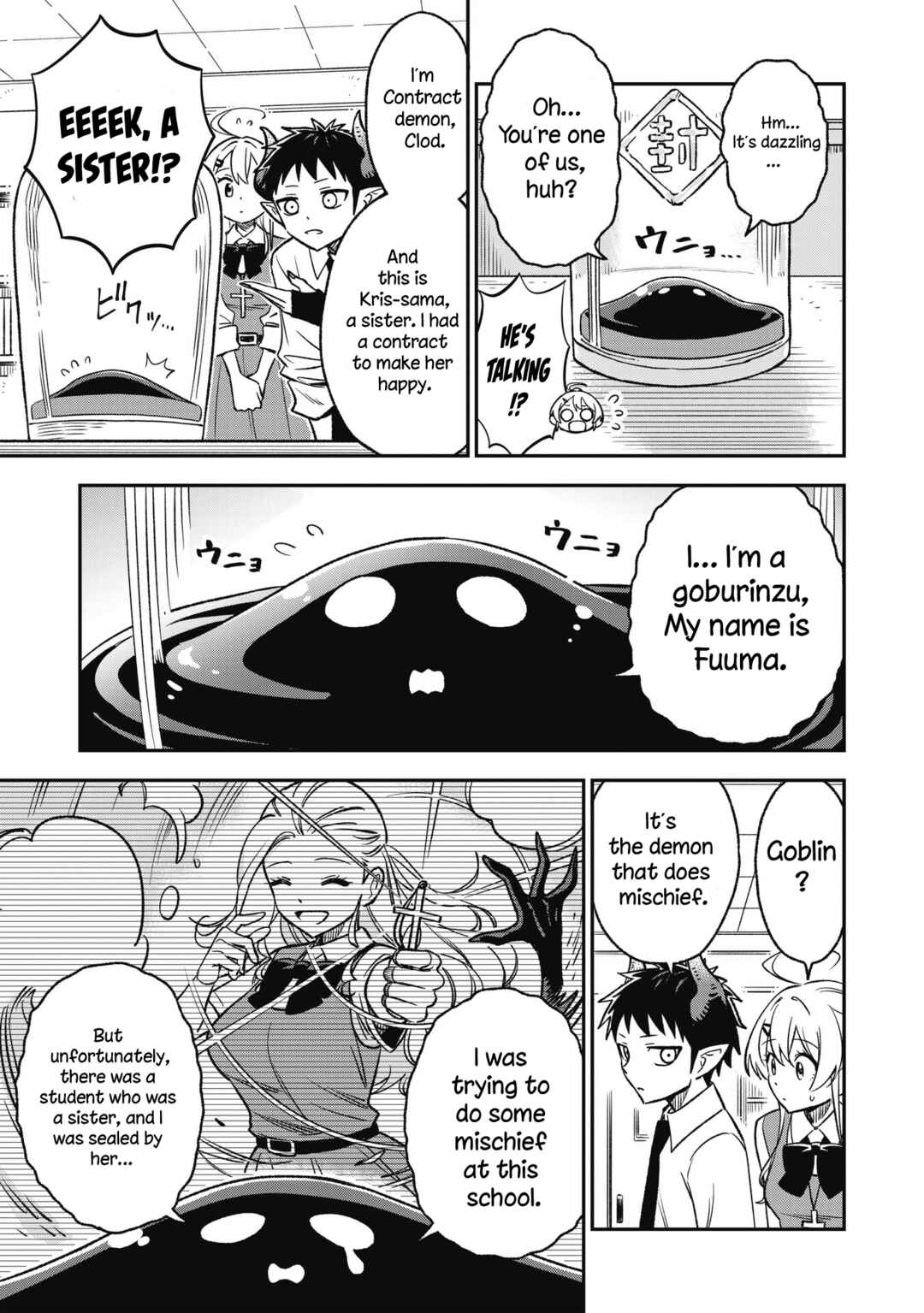 Chapter 12 - Page 5