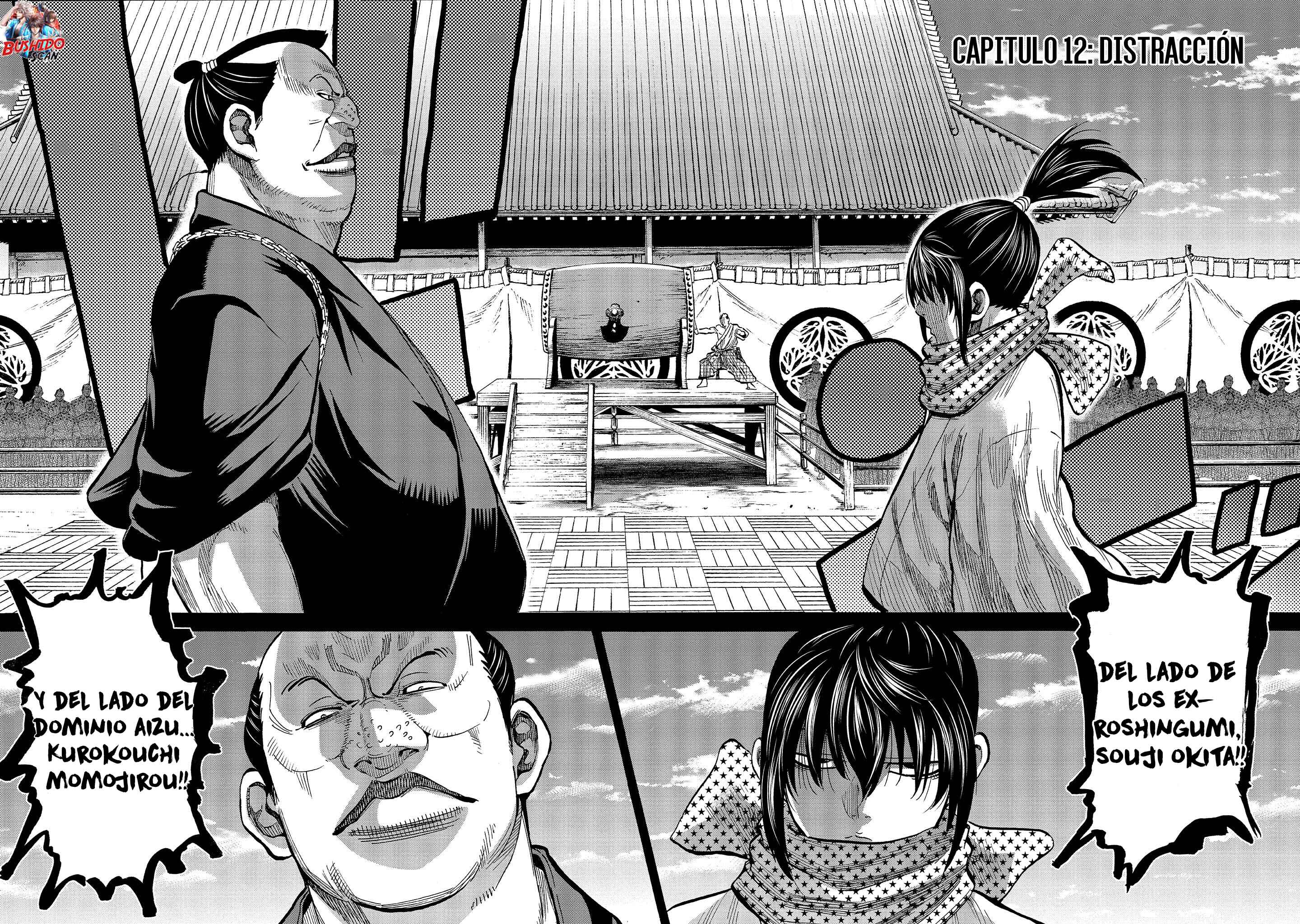 Chapter 12 - Page 3