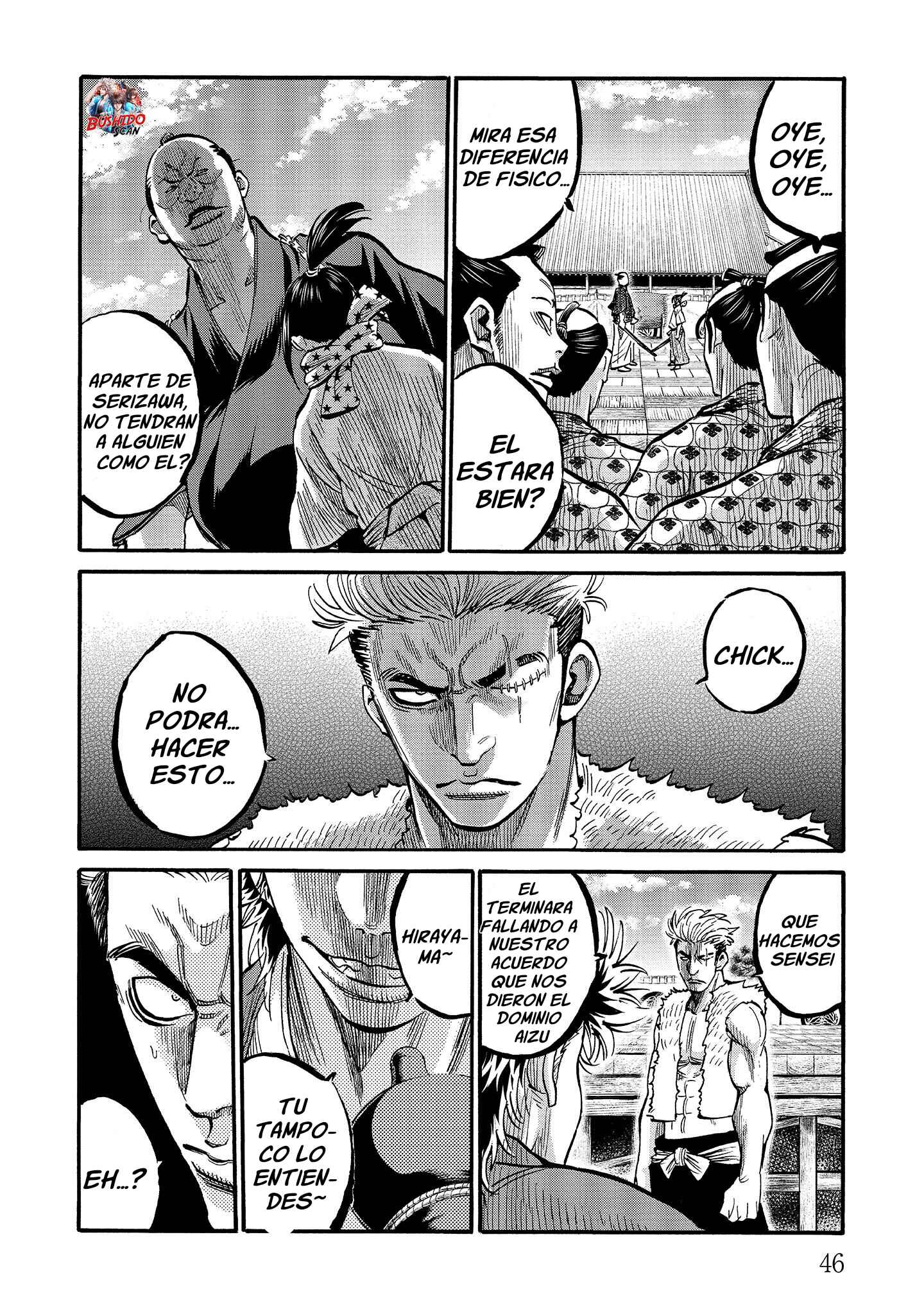Chapter 12 - Page 4